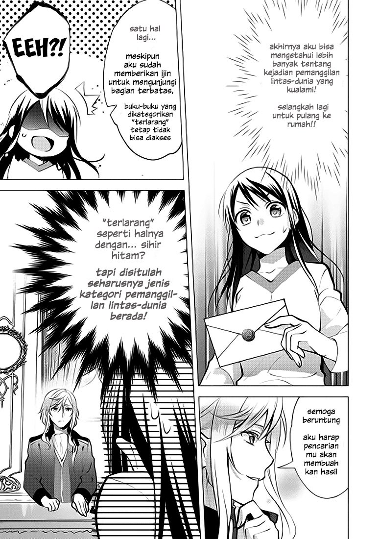 Isekai de “Kuro no Iyashi Te” tte Yobareteimasu Chapter 07 Gambar 21